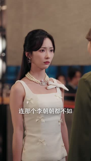 朝朝来池(55集) 朝朝来池(55集)短剧大结局超前点映
