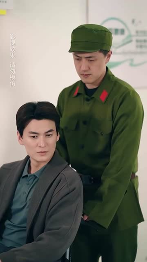 九零辣妻很旺夫(70集) 九零辣妻很旺夫(70集)短剧宝藏全集限免看