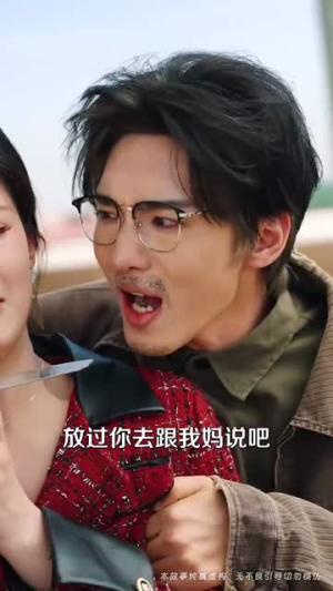 高考之逆转人生（48集）短剧终极大结局合集