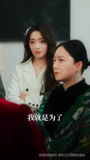 被读取心声后,玄学千金被全家宠(84集) 被读取心声后,玄学千金被全家宠(84集)短剧全集无删完整版