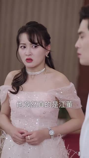 正义一击(60集) 正义一击(60集)短剧全集VR沉浸版