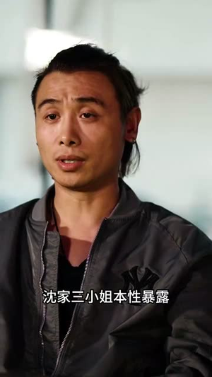 隐皇帝世决(62集) 隐皇帝世决(62集)短剧全系列永久免费