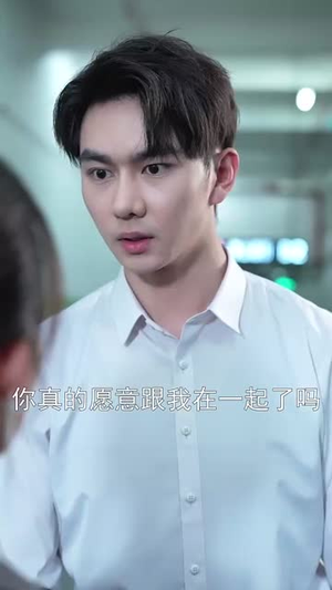 恋综BE后,我成了男主的白月光(59集) 恋综BE后,我成了男主的白月光(59集)短剧大结局连更全集