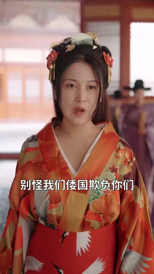误闯女儿国走上人生巅峰(55集) 误闯女儿国走上人生巅峰(55集)短剧大结局全集解锁