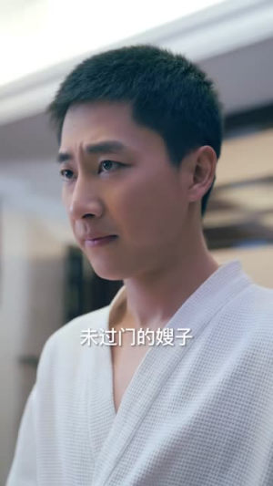 都市风云(86集) 都市风云(86集)短剧合集通宵追更版