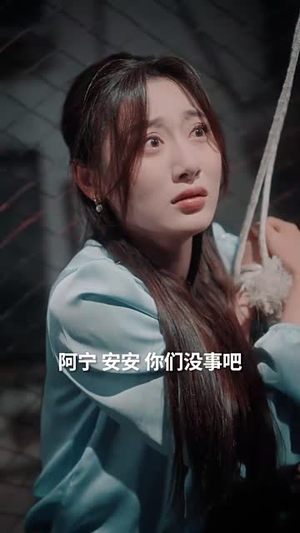 丈夫他别有用心(65集) 丈夫他别有用心(65集)短剧最终章免费合集