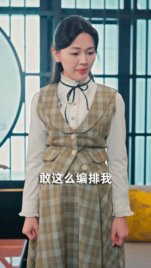 天降运宝(61集) 天降运宝(61集)短剧终章免费大放送