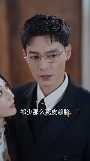 命定重启皆是你(70集) 命定重启皆是你(70集)短剧全剧终限免畅刷