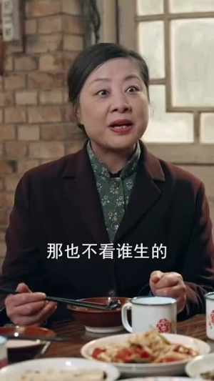 重生九零之姐就是女王(85集) 重生九零之姐就是女王(85集)短剧全集幕后花絮版