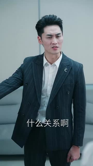 错恋白月光(61集) 错恋白月光(61集)短剧终章免费大放送