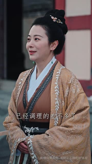 微服私访之龙行天下(61集) 微服私访之龙行天下(61集)短剧全集解锁零收费