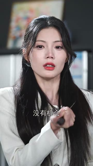 错撩京圈太子后被宠上天(60集) 错撩京圈太子后被宠上天(60集)短剧合集彩蛋完整版