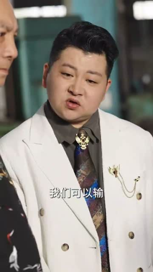 我打造了上古轩辕剑(70集) 我打造了上古轩辕剑(70集)短剧全集投屏大屏看