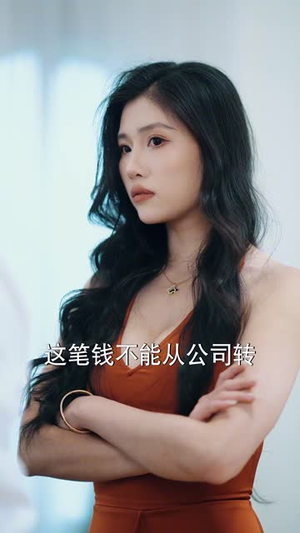 陌生的爱人(60集) 陌生的爱人(60集)短剧全剧免费合集