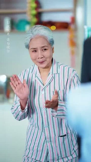 婚后心动进行时(60集) 婚后心动进行时(60集)短剧全剧免费合集