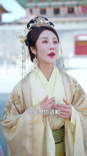 断情鞭下帝王泪(70集) 断情鞭下帝王泪(70集)短剧宝藏全集限免看