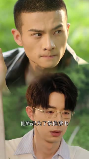 哥哥们为何对我那样(64集) 哥哥们为何对我那样(64集)短剧终极大结局合集