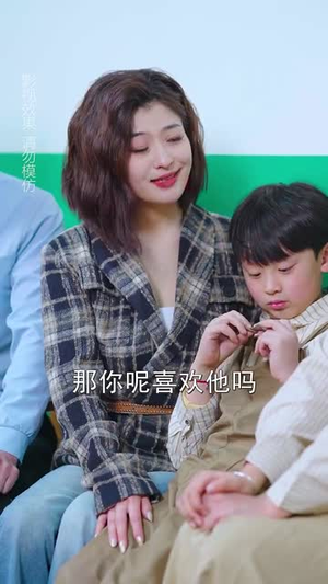 八零老公心动藏不住(70集) 八零老公心动藏不住(70集)短剧收官全集限免看