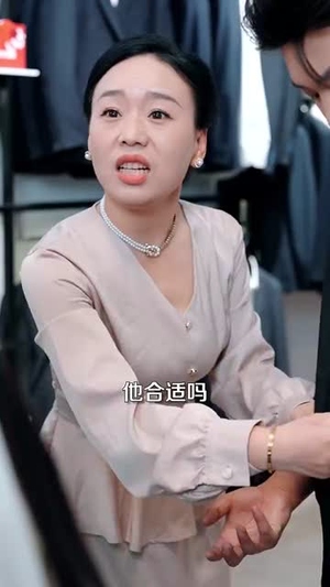 婚色渐浓(86集) 婚色渐浓(86集)短剧爆款全集在线播