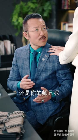 候鸟停在谎言季(45集) 候鸟停在谎言季(45集)短剧完整版全集放送