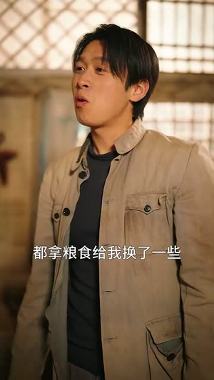 重生开局拯救大姨子(80集) 重生开局拯救大姨子(80集)短剧合集杜比音效版