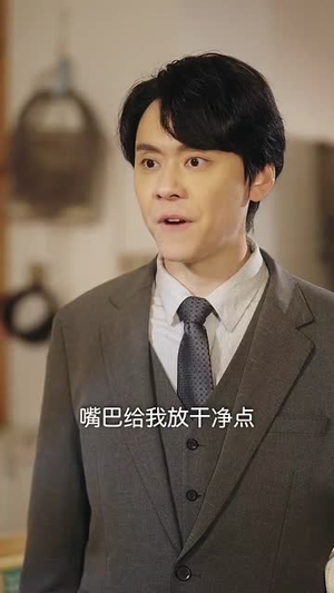 你好!王桂英(43集) 你好!王桂英(43集)短剧结局合集限免刷