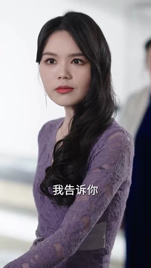 山鸟与鱼不同路(59集) 山鸟与鱼不同路(59集)短剧全集秒播无卡顿