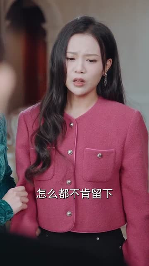 许你梁陈美景(43集) 许你梁陈美景(43集)短剧高分全集在线刷