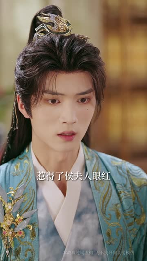 我家夫君妻管严(60集) 我家夫君妻管严(60集)短剧全集热力排行榜之一