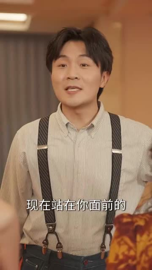 儿子重生,我偷听心声致富(71集) 儿子重生,我偷听心声致富(71集)短剧全集特惠限时看