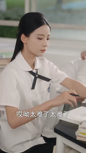 重返十八岁我真是你太奶奶(67集) 重返十八岁我真是你太奶奶(67集)短剧合集彩蛋完整版