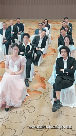 曹公帮我来创业(32集) 曹公帮我来创业(32集)短剧全集VR沉浸版