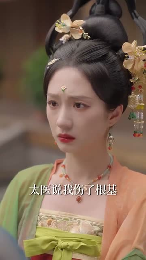 锁东宫(78集) 锁东宫(78集)短剧大结局超前点映
