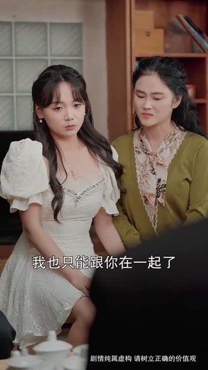 读心萌宝全家宠(63集) 读心萌宝全家宠(63集)短剧全系列免费畅享