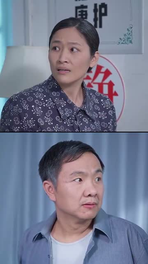 重生1980:这个养子我不当了(106集) 重生1980:这个养子我不当了(106集)短剧全集连看不停歇