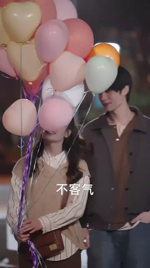 哥哥的死对头,我的秘密恋人(71集) 哥哥的死对头,我的秘密恋人(71集)短剧限免全集任你点