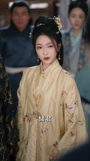 不渡长夜(30集) 不渡长夜(30集)短剧收官全集限免看