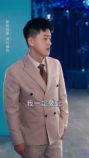 梨花传(69集) 梨花传(69集)短剧大结局合集放送