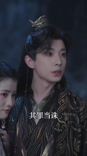 卿色无双(81集) 卿色无双(81集)短剧宝藏全集限免看