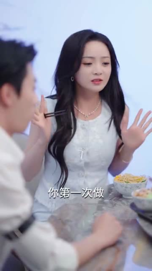 弹幕教我哄好偏执反派(68集) 弹幕教我哄好偏执反派(68集)短剧精选全集无广告