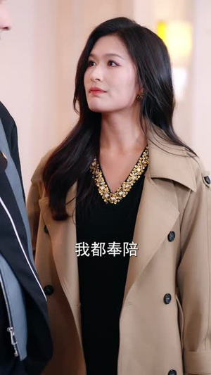 我本王者!只是低调(68集) 我本王者!只是低调(68集)短剧热映全集免费刷