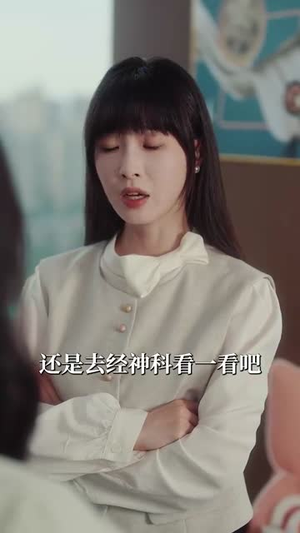 别惹小祖宗!她京都亲爹是女儿奴(90集) 别惹小祖宗!她京都亲爹是女儿奴(90集)短剧全剧终高清放送