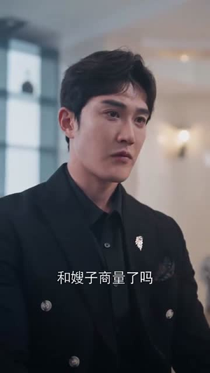 她的过期糖(72集) 她的过期糖(72集)短剧全集秒播无卡顿