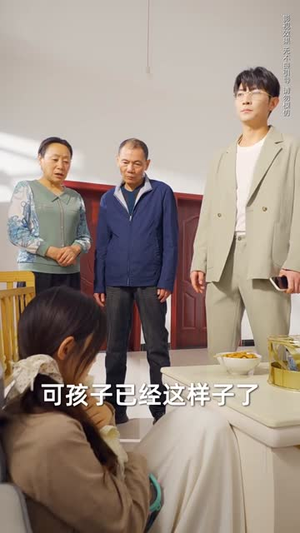 涅槃烈春寒(30集) 涅槃烈春寒(30集)短剧最终回限免畅看
