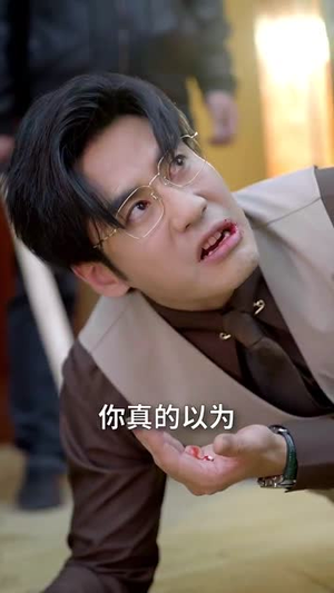 美人为陷诱他出局(75集) 美人为陷诱他出局(75集)短剧全集热力排行榜之一