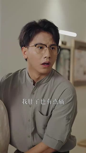 苦口婆心(50集) 苦口婆心(50集)短剧终极大结局合集