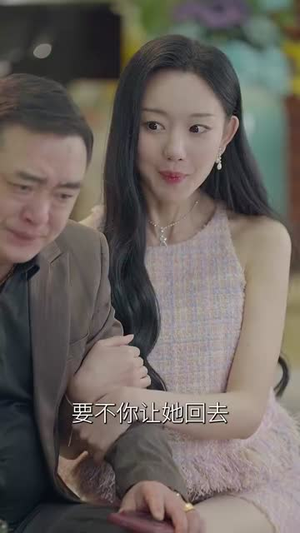 代班老妈渣爹颤抖吧(108集) 代班老妈渣爹颤抖吧(108集)短剧最终章免费合集
