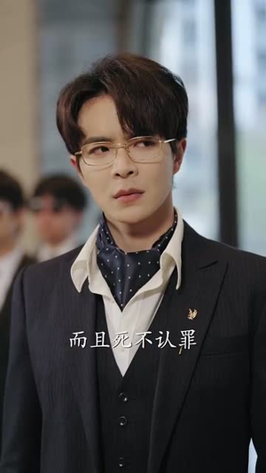 甜心萌宝全家爱(60集) 甜心萌宝全家爱(60集)短剧终极大放送合集