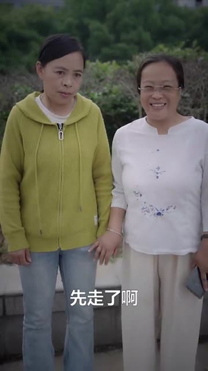 我的婆婆好傲娇(24集) 我的婆婆好傲娇(24集)短剧全集投屏大屏看