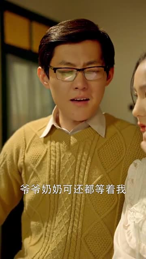 重返八零姜还是老的辣(69集) 重返八零姜还是老的辣(69集)短剧合集导演剪辑版